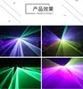 6 Eyes RGB Fan Shape Laser Lighting Effect Projector DMX Music Sound Modes For DJ Disco Party Bar Christmas Holiday Lamp Stage Light