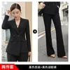 Abiti da donna bianchi Abbigliamento da lavoro per ufficio Tailleur pantalone da donna Blazer formale da lavoro Set da 2 pezzi (giacca + pantaloni)