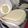 Housses de siège de voiture couverture avant respirant en cuir PU tapis de coussin automatique anti-dérapant universel coussin de chaise InteriorCar