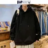 Kapments Oważne stałe kolory bluzy do bluzy dla mężczyzn 2022 Męskie streetwear harajuku bluzy ubrania męskie czarna bluza L220801