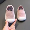 Enfants chaussures décontracté respirant infantile bébé enfants filles garçons chaussures en maille fond souple confortable antidérapant 220520