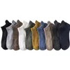 Chaussettes pour hommes printemps été court bateau hommes maille respirant couleur unie coton tridimensionnel talon tendance mince chaussettes de sport hommes