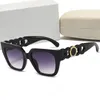 Ontwerpers Dameszonnebril Muurframe Outdoor Luxe zonnebril UV400 Goggle voor dames 7 kleuren Optionele kleurverlooplens9812620