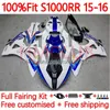 حقن القالب في مجال حقن BMW S-1000RR S 1000RR 1000 RR S1000-RR 2015-2018 هيكل العمل 150NO.10 S1000RR