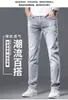 Męski projektant dżinsów High-end Hafted Summer Thin Style Prosty moda Slim Fit Elastic Proste spodnie WXGO