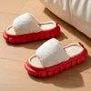 Women's Cloud Slippers Shoes Breathable Cottom Linen Female Indoor Home Slippers EVA Thick Bottom Comfortable Soft Woman Slides