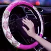 Steering Wheel Covers Luxury Crystal Car Leather Rhinestone Diamond Covered Steering-Wheel Interior Accessories For Women GirlsSteering