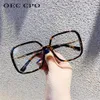 Oversized Square Glasses Women Fashion Clear Lens Frames Retro Plastic Optical Eyeglasses Frame Lady O884 Sunglasses246m266j