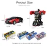 Onekey Chispormation Car Toys Automatic Transform Transform Robot Model Funny Diecasts Boys Amazing Gifts Kid Toy9372826