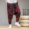 Men's Pants Linen Men's Summer Hanging Crotch Wide-legged Trousers Leggings Harem Loose Bloomers TideMen's Drak22