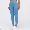 2022 NUOVO Align LU-07 Yoga Outfit Leggings senza cuciture Traspirante Push Up Gym Scrunch Pants Donna Athletic Vita alta Quick Dry Collant Allenamento Abbigliamento sportivo