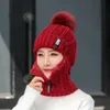 Beanie/Skull Caps Women Wool Knitted Hat Ski Sets For Female Windproof Winter Outdoor Knit Warm Thick Siamese Scarf Collar Gift #T2GBeanie/S