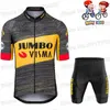 Kids Jumbo Visma Cycling Jersey Set Boys Girls Clothing Children Road Bike Shirts Suit MTB Ropa Ciclismo Maillot 220726