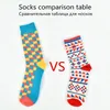 Classic Men Socks Casual Gentleman High Quality Color Puzzle happy Socks Business Party Dress Cotton Socks for Men 220719