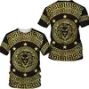 3D Golden Chain Print Baroque Brand T shirt Summer Style Short Sleeve Luxury Royal Men s Clothes Hip Hop Tops Tees 220712