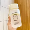 500 ml Liten Beartransparent Plastic Water Flaskor Mugg BPA Gratis kreativ frostad vattenflaska med bärbar rep Treet Tekelkopp