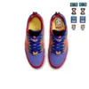 5S Lage Doernbecher Heren Basketbalschoenen Wilsons Kleurrijk Design Oranje groen Blauw Red Dura 5 Take Flights Krabbe Sneakers Disease MDW Cheese Sports Trainers