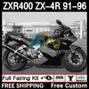 카와사키 닌자 ZXR 400 CC 차체 ZX4R ZXR400 ZXR400 ZX-4R 91 92 93 94 95 96 12DH.180 BODY ZX 4R ZXR-400 1991 1992 1993 1994 1994 1996 400CC 91-96 OEM 페어링 키트 블랙 블랙 블랙 블랙