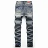 Dropshipping Fashion Men Casual Ripped Hiphop Pants Straight Jean For Male Distressed Denim Trousers Personality Streetwear L220704
