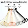 Stainless Steel Snuffers Candle Wick Trimmer Rose Gold Candle Scissors Cutter Candle Wick Trimmer Oil Lamp Trim scissor Cutter