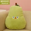 Jouet en peluche Fruits mignons 38 ~ 45cm, peluche douce kaki poire aubergine pêche poupée nourriture légumes oreiller décoration cadeau