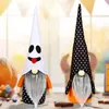 Halloween peluche peluche giocattolo di giocattolo gnomi senza volto smorfia ad alto cappello ad alto cappello rudolph bambola atmosfera decorazione regali per bambini 9 5hb1 q2