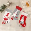 Christmas Stockings 18in Large Swedish Gnome Stockings Fireplace Hanging Gift Holding Bag Xtmas Decorations XBJK2208