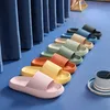 Толстая платформа, тапочки с облаками, женские домашние шлепанцы для ванной комнаты, мягкие противоскользящие домашние шлепанцы из ЭВА, женская летняя обувь 220326