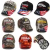 DHL President Donald Trump 2024 Hat Camouflage Baseball Ball Caps Women Mens Designers Snapback US Flag MAGA Anti Biden Summer Sun Visor GC1018A5