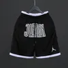 Pantalones cortos de baloncesto que dreantan el chaleco de entrenamiento de fitness deportivos altaeño de alta calidad de verano 220622