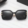 Designer Sunglasses Fashion Glasses Cat Eye Adumbral Summer Beach Eyewear for Man Woman 5 Color Full Frame Top Quality