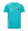 2022 F1 F1フォーミュラワンレーシングTシャツ夏の新しい丸いネック半袖