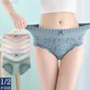 1/2 pezzi / set Slip senza cuciture Intimo donna Vita alta Corto Hip Lift Mutandine Pantaloni Sexy Lingerie Ml Body Shaper Dimagrante L220801