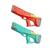 자동 전기 물총 장난감 버스트 여름 놀이 Watergun 장난감 500ML 상어 고압 해변 장난감 키즈 물 싸움 220804