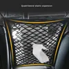 Car Organizer Storage Net Three-layer Pocket Bag Between Seats Coarse Four-sided ElasticCar