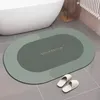 카펫 슈퍼 흡수성 바닥 매트 목욕 빠른 건조 욕실 카펫 현대 간단한 비 슬립 매트 홈 오일 방지 부엌 매트카 세트