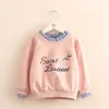 Frühling Herbst 311 12 Jahre Kind Teenager Hoodies Rundhalsausschnitt Brief Drucken Kinder Baby Mädchen Patchwork Gefälschte 2 Stücke Sweatershirts 220721