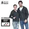 2022 Novo estilo camisola masculina com capuz desporto casaco casual China Alemanha BYB0004 camisa de zíper de malha