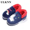 Ulknn Winter Children Slippers Boy Girl Cartoon Candy Color Color Color Pink Home Slipper