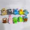 6cm plush doll can be put into the capsule. There are 32 styles unexpected surprises and portable doll toy pendants