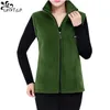 Uhytgf Fleece Women Vidss Осенняя корейская куртка без рукавов.