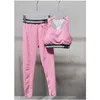 女性の夏のピンクの水素バルーンプリントデザイナーレディースコットンヨガスーツ同じスタイルスポーツウェアフィットネススポーツ110