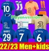 22 23 CFC sterling stoccer courmeys pulisic Mount Havertz Ziyech Chilwell Football Shirt Men Player Player Kids Women Werner Kits Koulibaly Kante Tops مجموعة موحدة