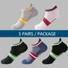 Men's Socks Pairs Men Knitted Cotton Soft Sports Breathable Comfortable Slipper Fashion Casual Sneakers Stripe Short SockMen's