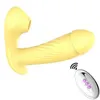 NXY Vibrators Der süße Fuchs M7 trägt einen intelligenten Fernbedienungsvibrator zum Eierspringen, Honigbohne, der ein Masturbationsgerät für Frauen und Sexprodukte 0330 saugt