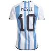S-4xl Argentyna koszulka piłkarska koszulka piłkarska 2022 Dybala Aguero Maradona di Maria 23 23 fanowie Wersja dla dzieci Zestaw dzieci