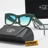 Óculos de sol de alta qualidade Mulher imitação de luxo homens de sol Proteção UV Protectora designer Gradiente de óculos Moda Mulheres espetáculos com caixas originais 6172