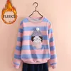 Hoodies & Sweatshirts Sweatshirt for Girls Spring Loose School Children's Sweate 220824