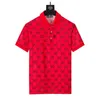 2022 designer stripe polo shirt t shirts snake polos bee floral mens High street fashion horse polo luxury T-shirt p00055