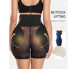 Femmes Femmes Femmes Volifter Hip Enhancer Shaper Pagner Body Pad Sexy Underwear Boyshorts Shapewearwomen's